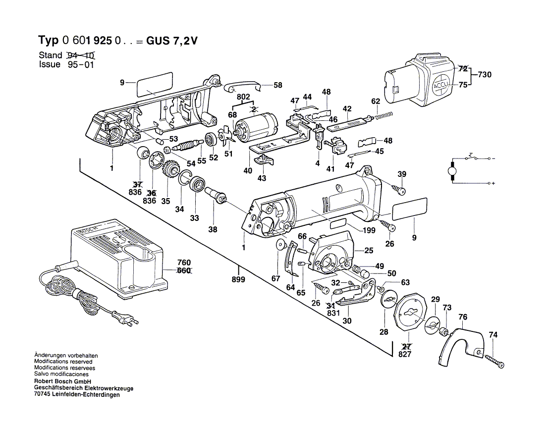 New Genuine Bosch 2607022903 DC motor