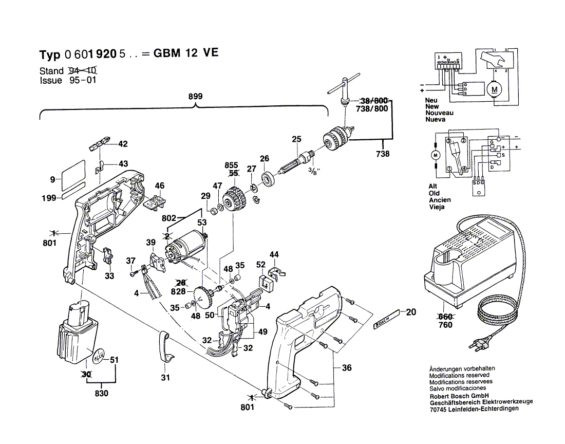 New Genuine Bosch 2607022910 DC motor