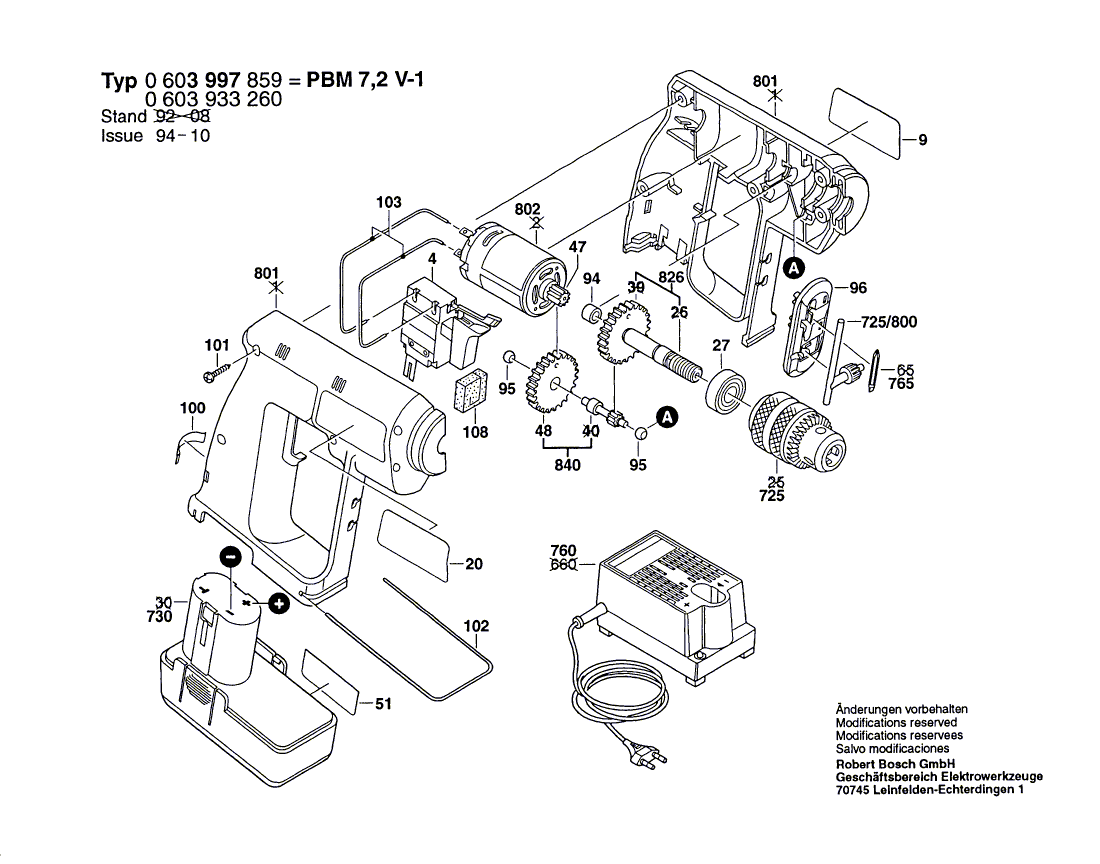 New Genuine Bosch 2607022913 DC motor