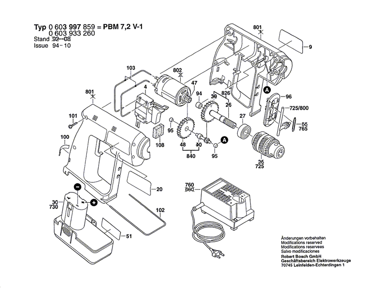 New Genuine Bosch 2607022913 DC motor