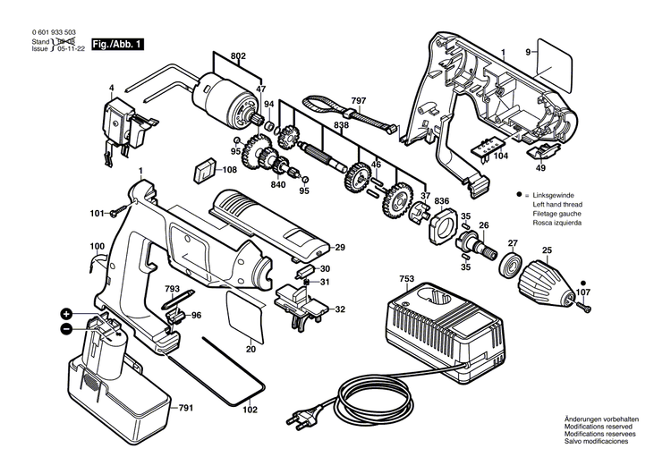 New Genuine Bosch 2607022914 DC motor