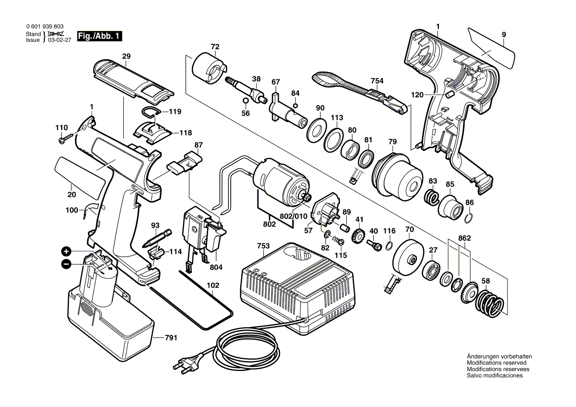 New Genuine Bosch 2607022934 DC motor