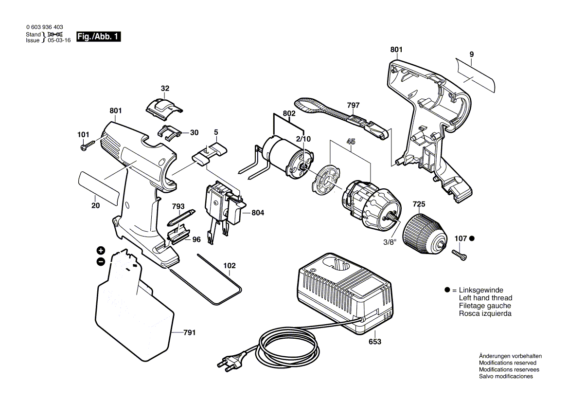 New Genuine Bosch 2607022953 DC motor