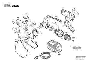 New Genuine Bosch 2607022953 DC motor