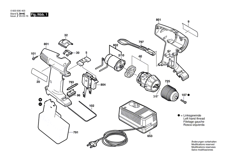 New Genuine Bosch 2607022953 DC motor