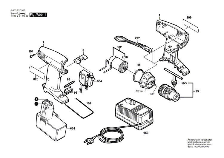 New Genuine Bosch 2607022954 DC motor