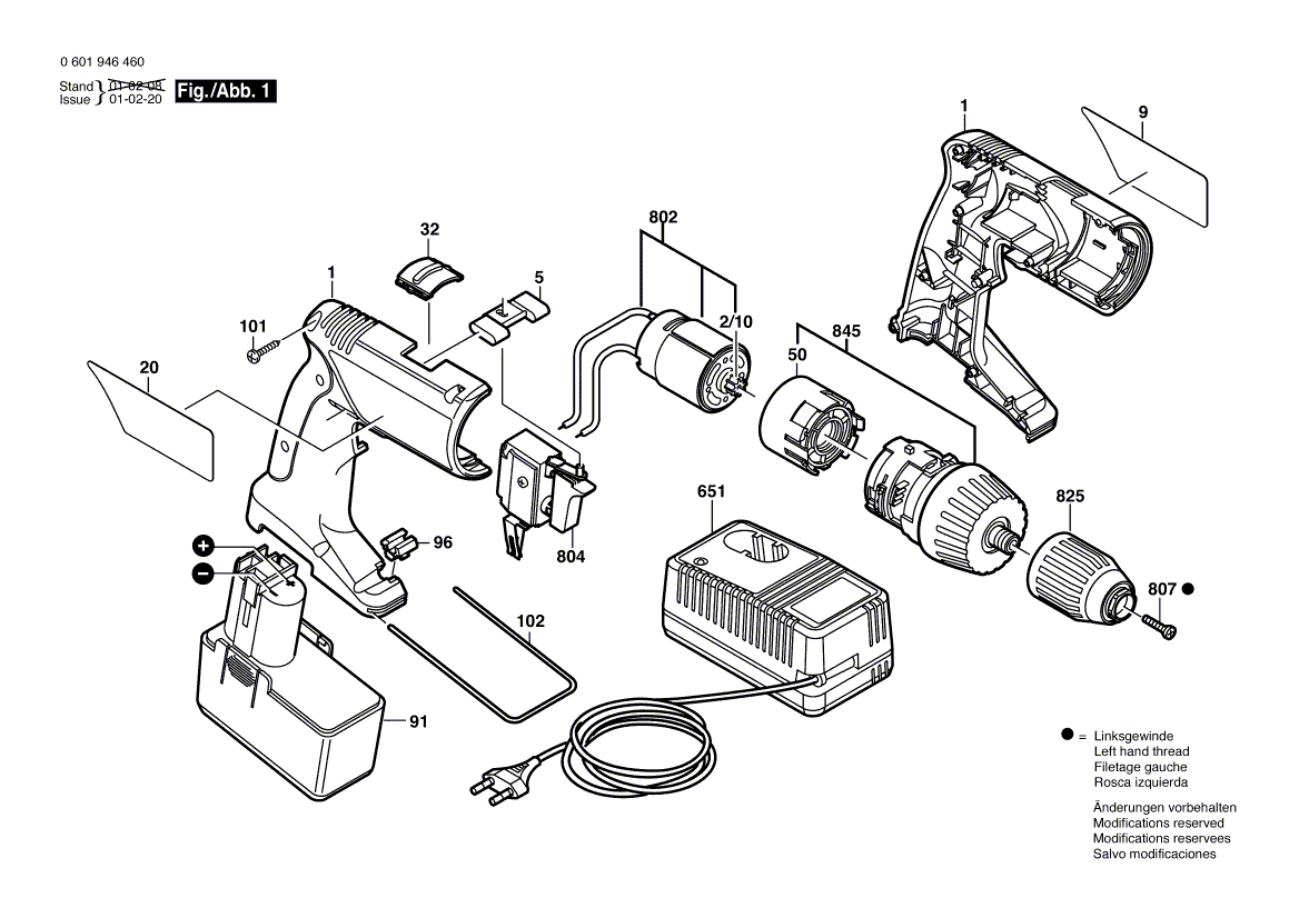New Genuine Bosch 2607022982 DC motor
