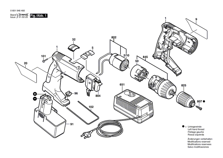 New Genuine Bosch 2607022982 DC motor