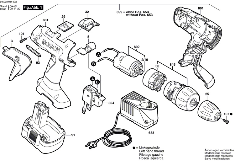 New Genuine Bosch 2607022987 DC motor
