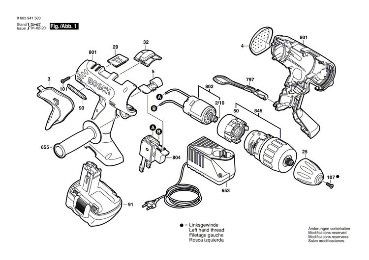 New Genuine Bosch 2607022990 DC motor
