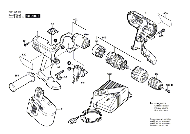 New Genuine Bosch 2607022999 DC motor