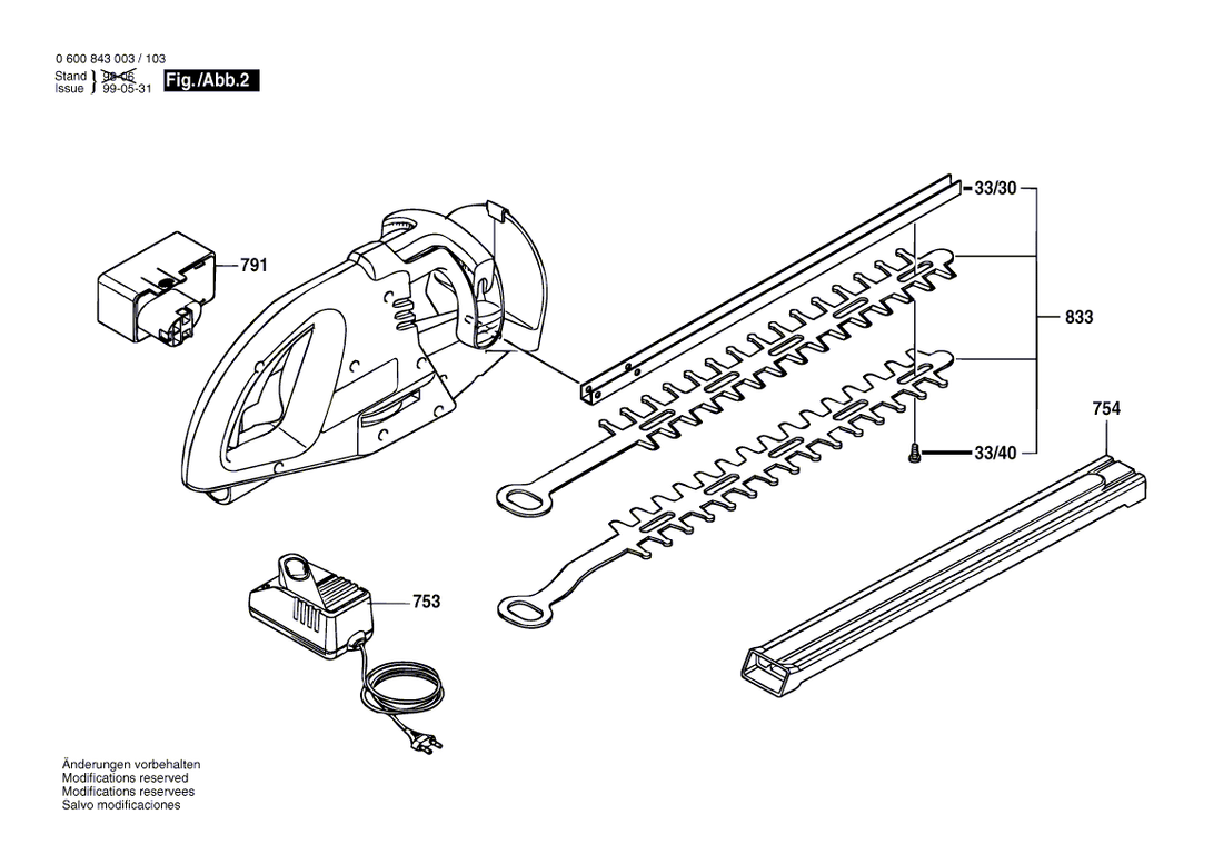 New Genuine Bosch 2607034003 Reflector And Drive Assy.
