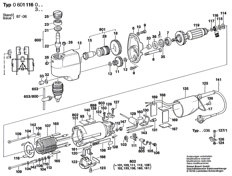 New Genuine Bosch 2607200045 Switch