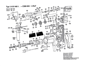 New Genuine Bosch 2607200155 On-Off Switch