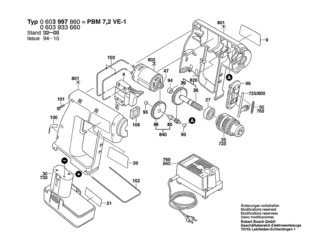 New Genuine Bosch 2607200308 On-Off Switch