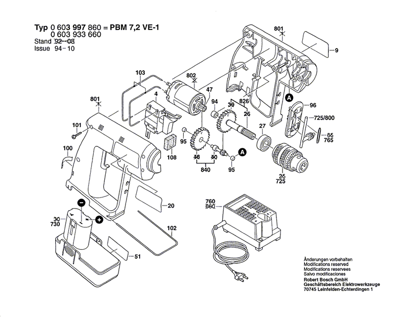 New Genuine Bosch 2607200308 On-Off Switch