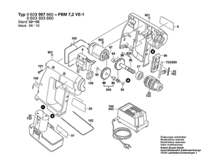 New Genuine Bosch 2607200308 On-Off Switch