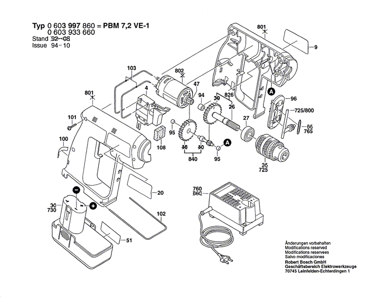 New Genuine Bosch 2607200308 On-Off Switch