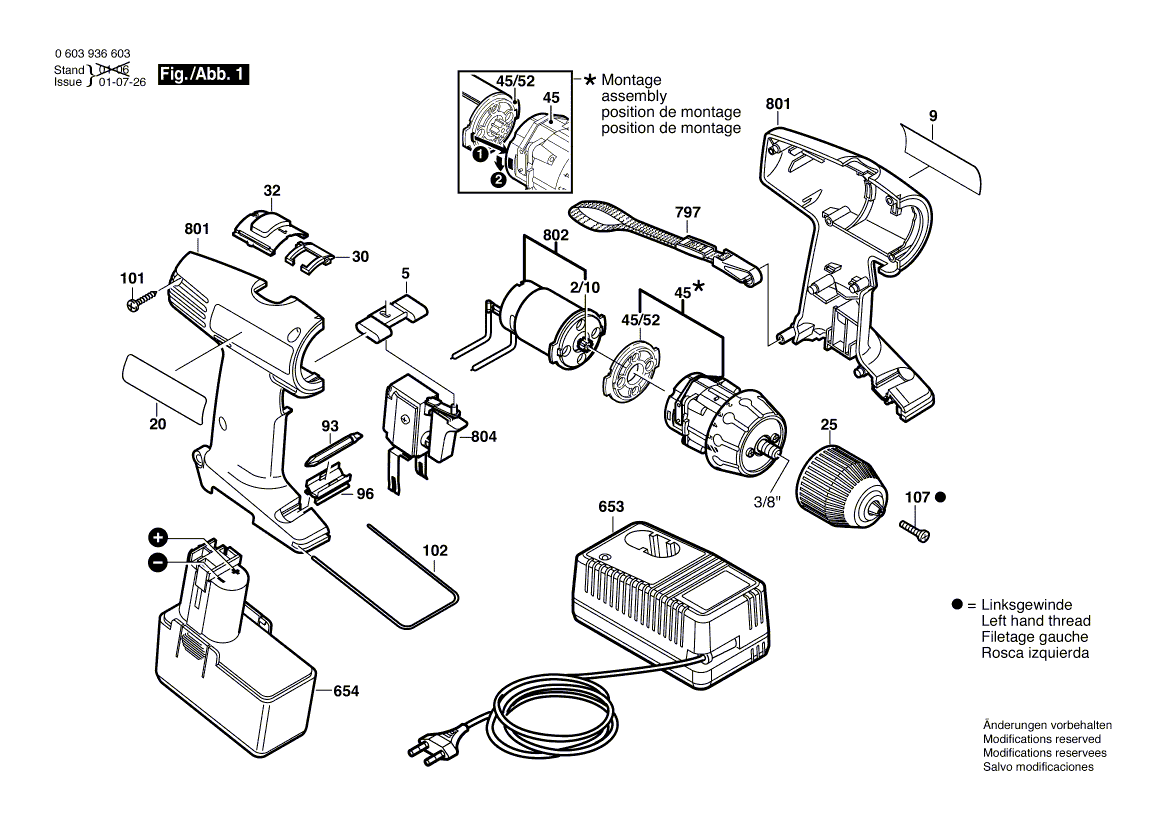 New Genuine Bosch 2607200351 On-Off Switch