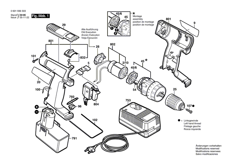 New Genuine Bosch 2607200353 On-Off Switch
