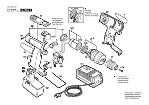 New Genuine Bosch 2607200353 On-Off Switch