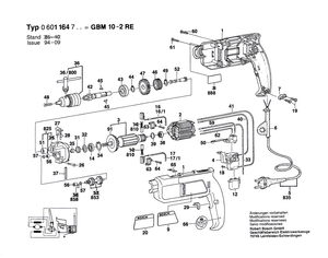 New Genuine Bosch 2607200357 Switch