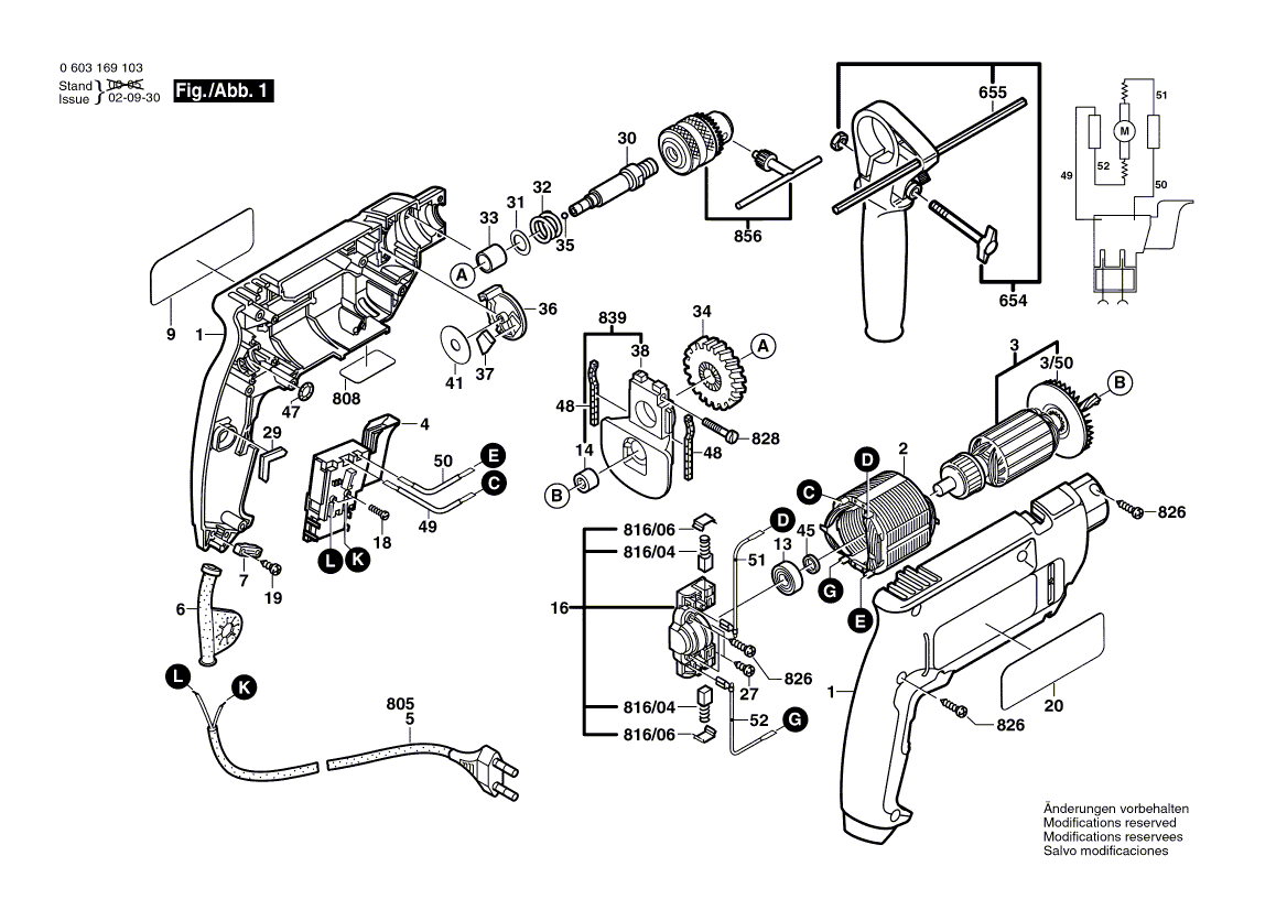 New Genuine Bosch 2607200373 Switch
