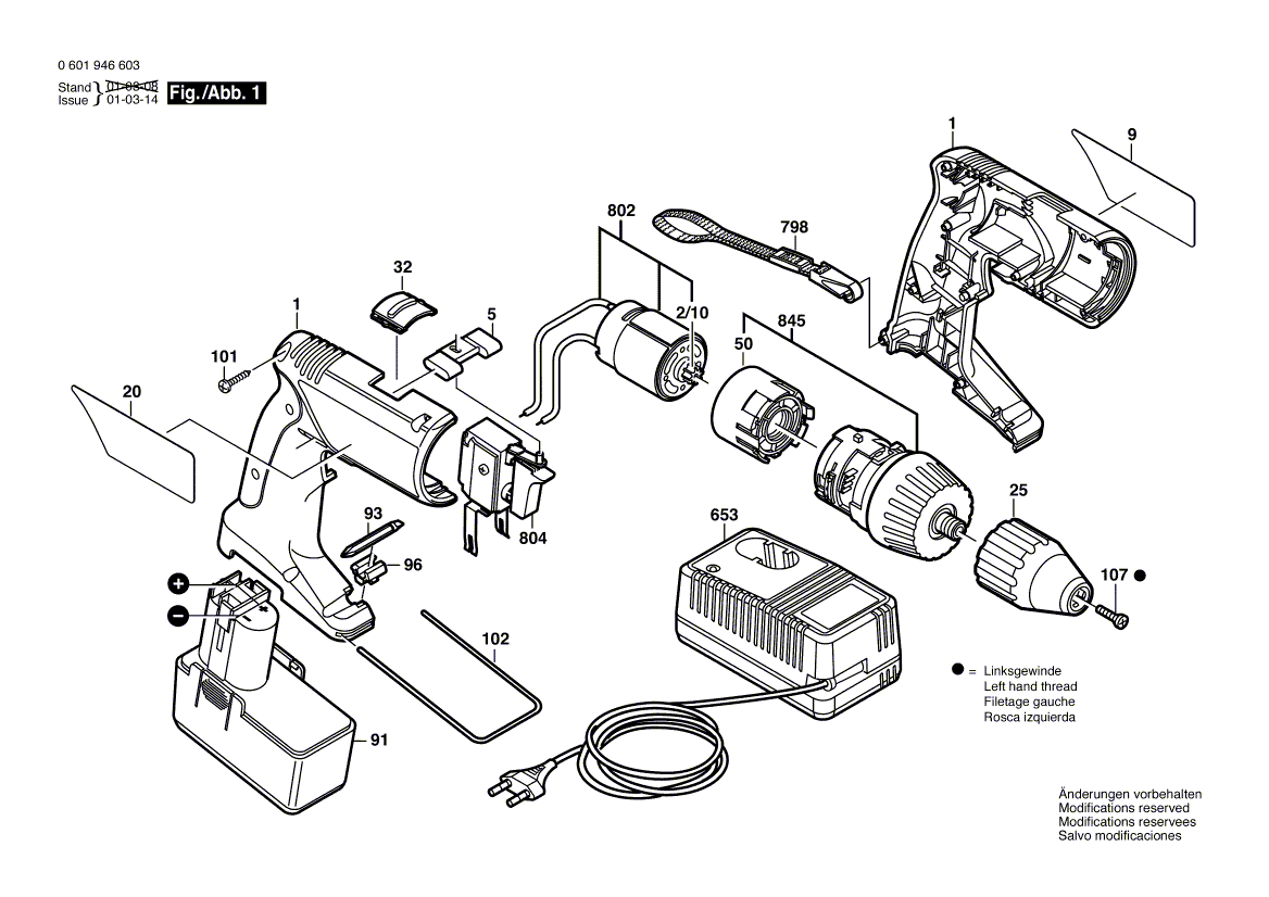 New Genuine Bosch 2607200421 On-Off Switch