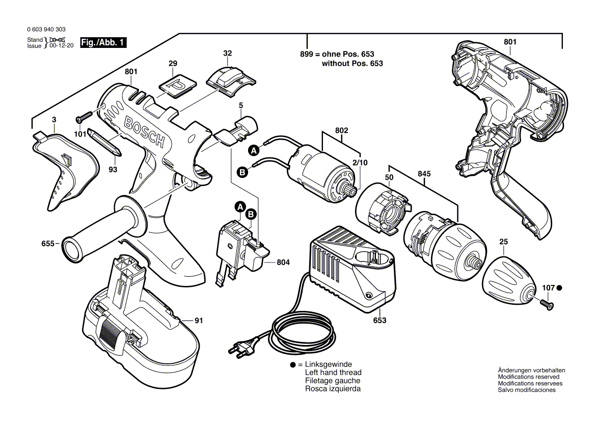 New Genuine Bosch 2607200483 On-Off Switch