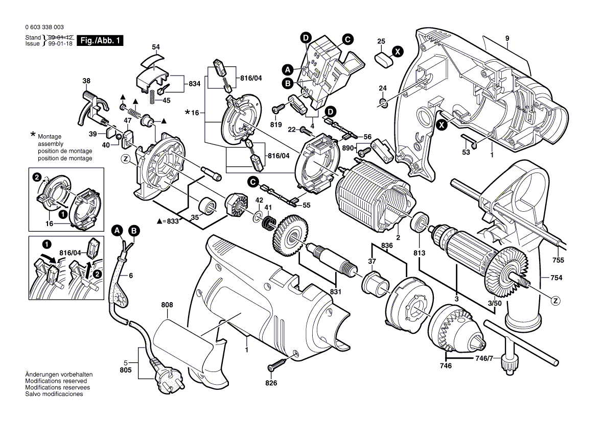 New Genuine Bosch 2607200509 Switch