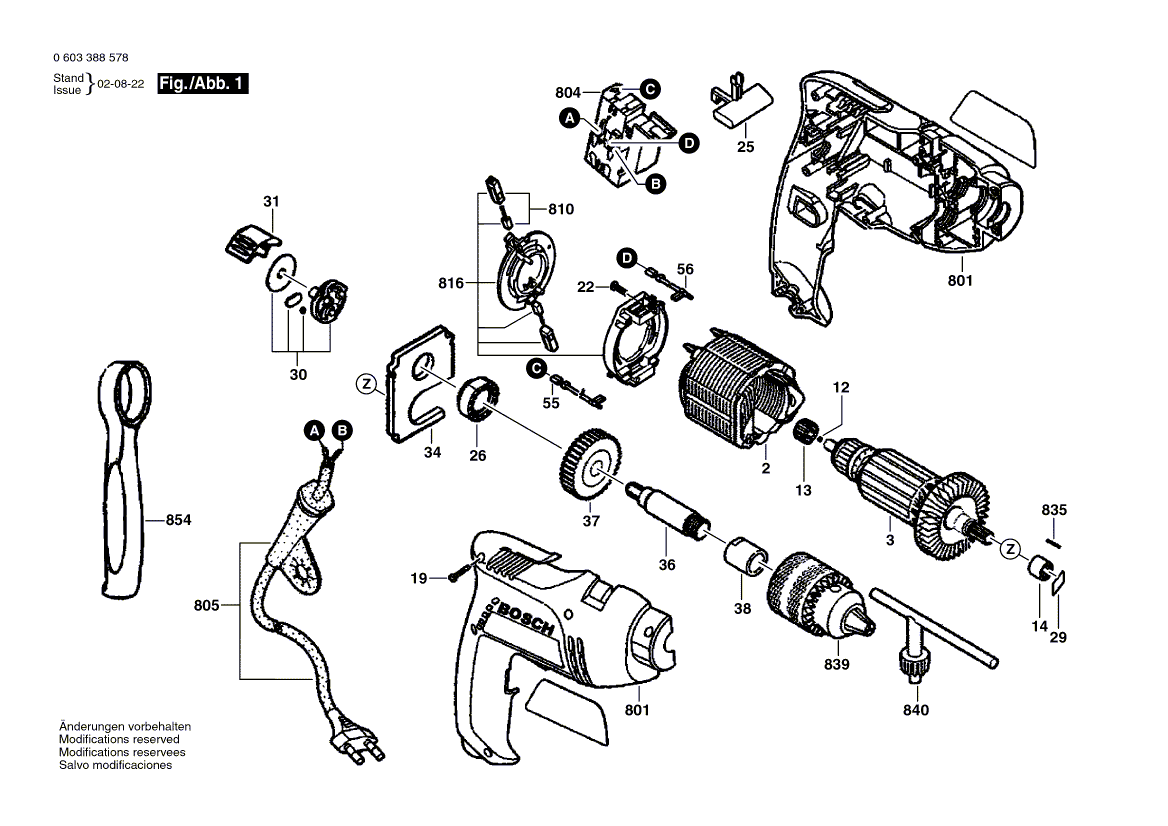 New Genuine Bosch 2607200567 Switch