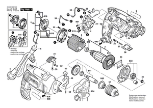 New Genuine Bosch 2607200598 Switch