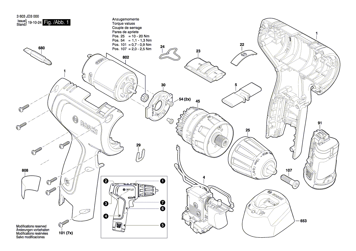 New Genuine Bosch 2607202517 Switch assembly
