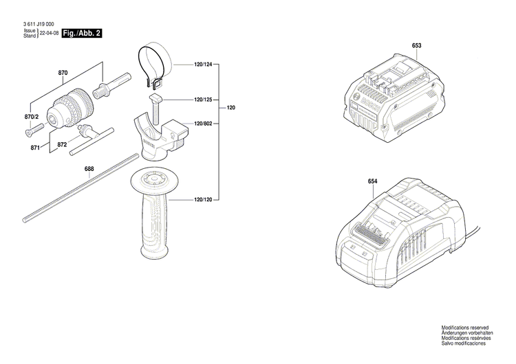 New Genuine Bosch 2607202530 Switch