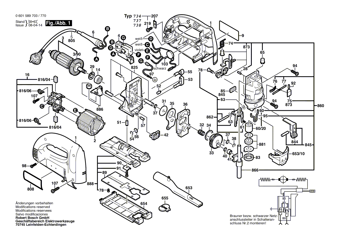 New Genuine Bosch 2607230044 Speed governor