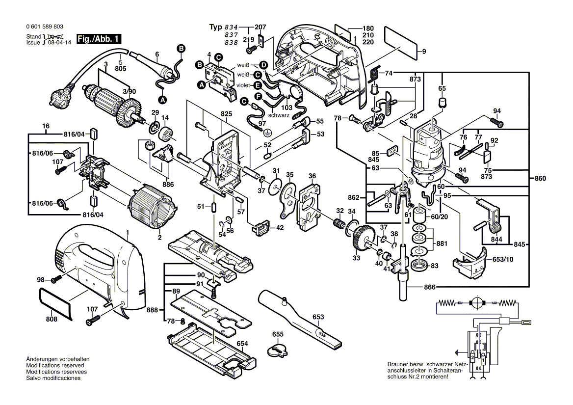 New Genuine Bosch 2607230069 Speed governor