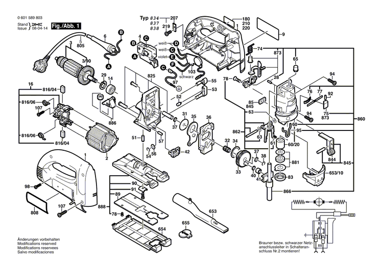 New Genuine Bosch 2607230069 Speed governor