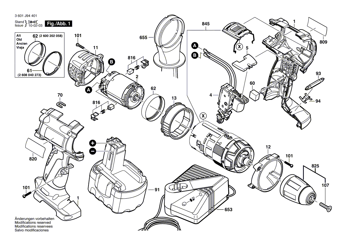 New Genuine Bosch 2607230130 Electronics Module