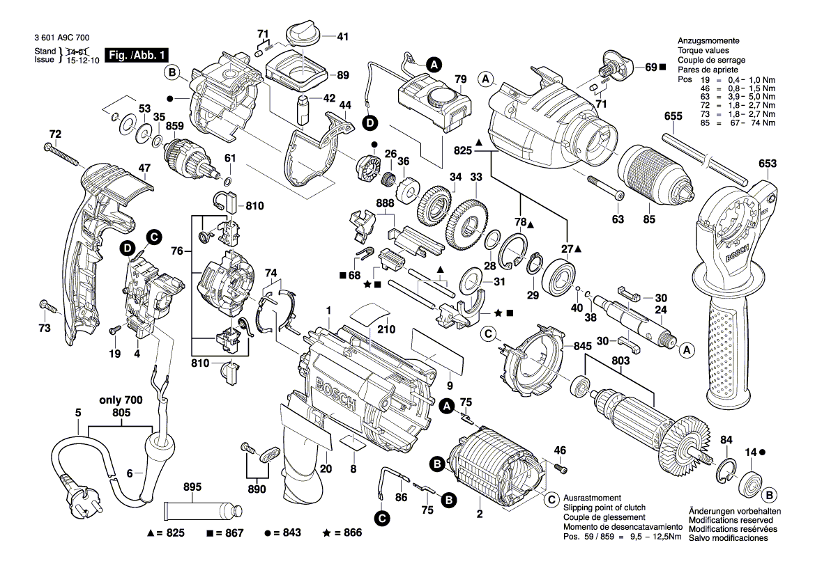 New Genuine Bosch 2607230135 Rpm Actuator