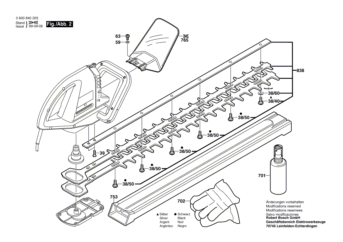 New Genuine Bosch 2607233010 Support