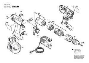 New Genuine Bosch 2607335685 Slide-In Accu Package