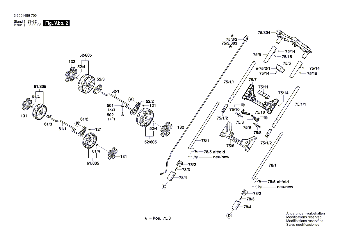 New Genuine Bosch 2607336913 Battery Pack