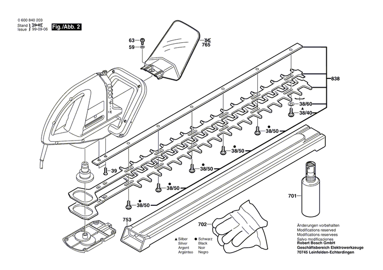 New Genuine Bosch 2608005039 Support