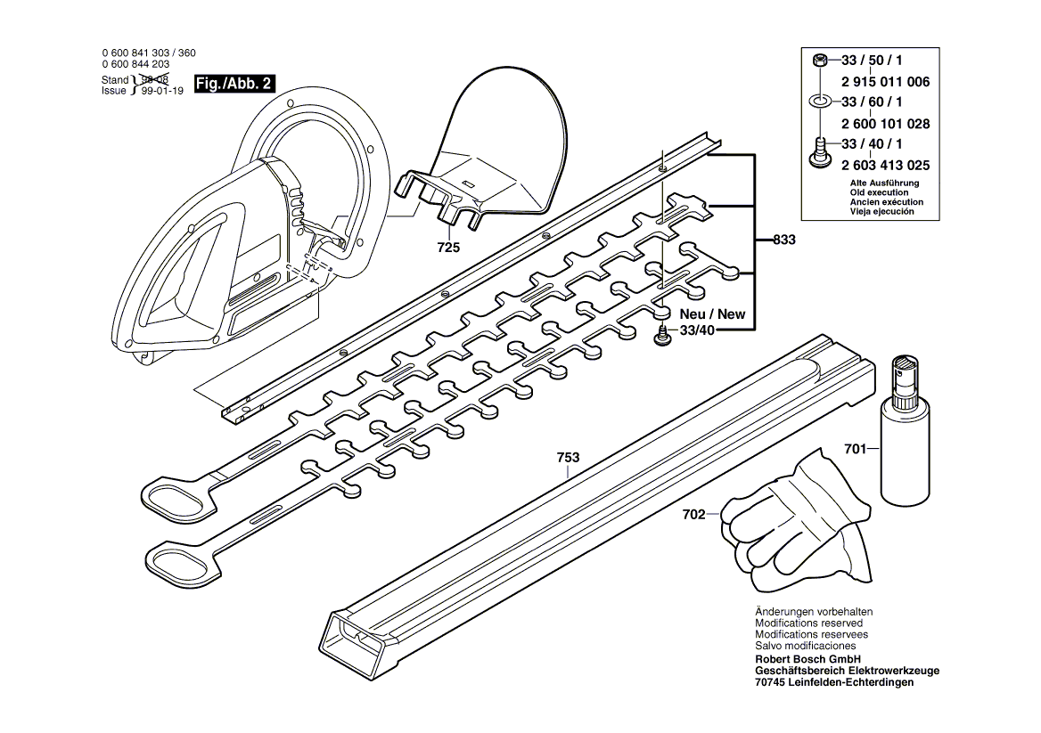 New Genuine Bosch 2608040076 Shifter Rod