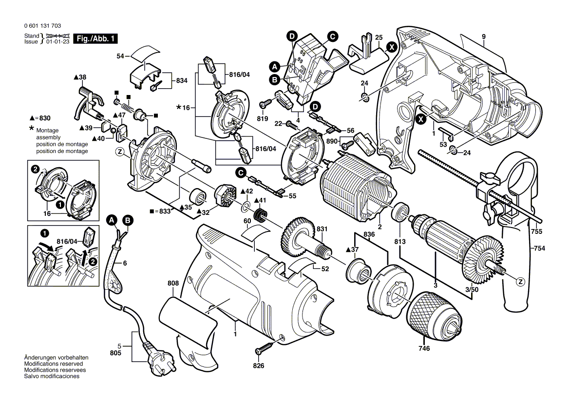 New Genuine Bosch 2608040120 Frame