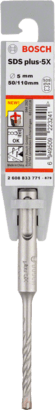 New Genuine Bosch 2608833771 SDS plus-5X Drill Bit For rotary hammer drills