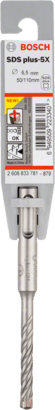New Genuine Bosch 2608833781 SDS plus-5X Drill Bit For rotary hammer drills