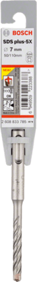 New Genuine Bosch 2608833785 SDS plus-5X Drill Bit For rotary hammer drills