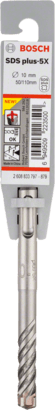 New Genuine Bosch 2608833797 SDS plus-5X Drill Bit For rotary hammer drills