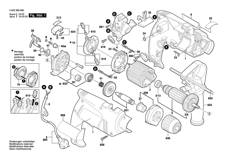 New Genuine Bosch 2609000618 Nameplate